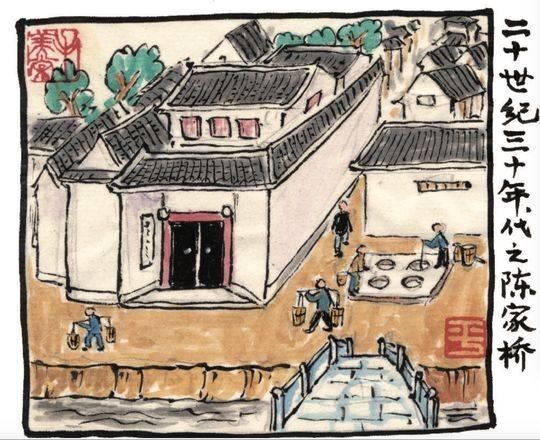探索自然美景之旅 第6页