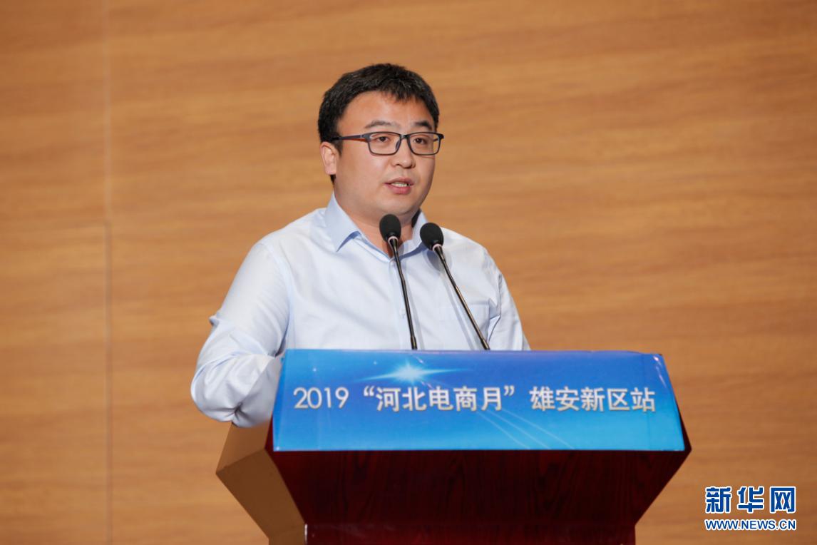 河北雄安新区最新动态详解，初学者与进阶用户的了解与实践步骤指南