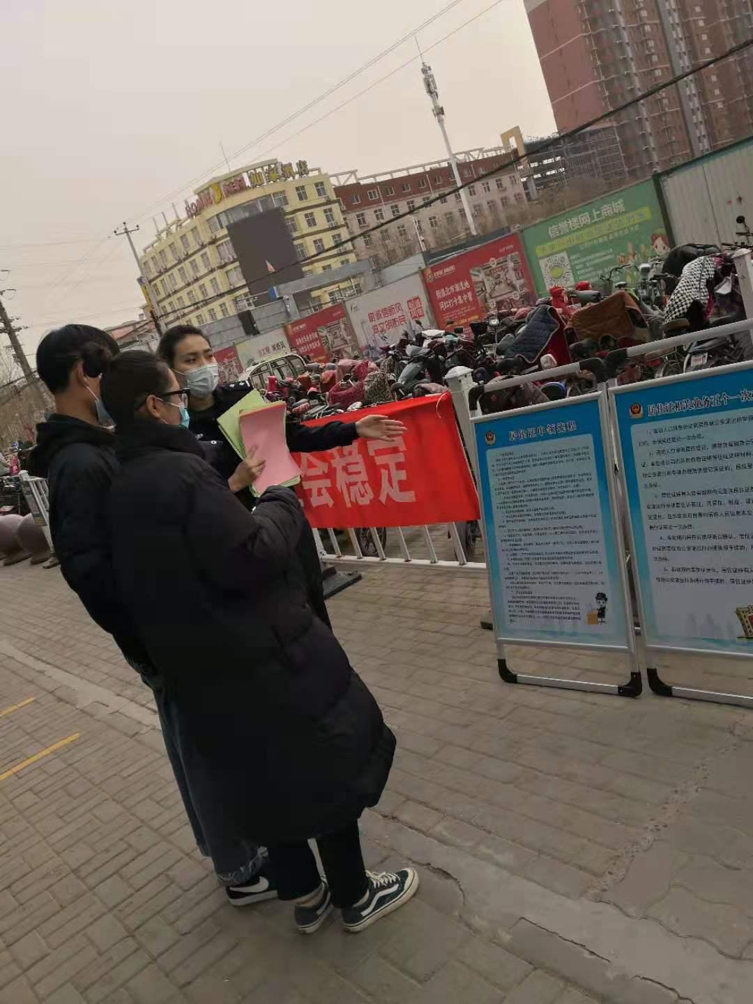 藁城门市出租最新信息🌟（含标题）