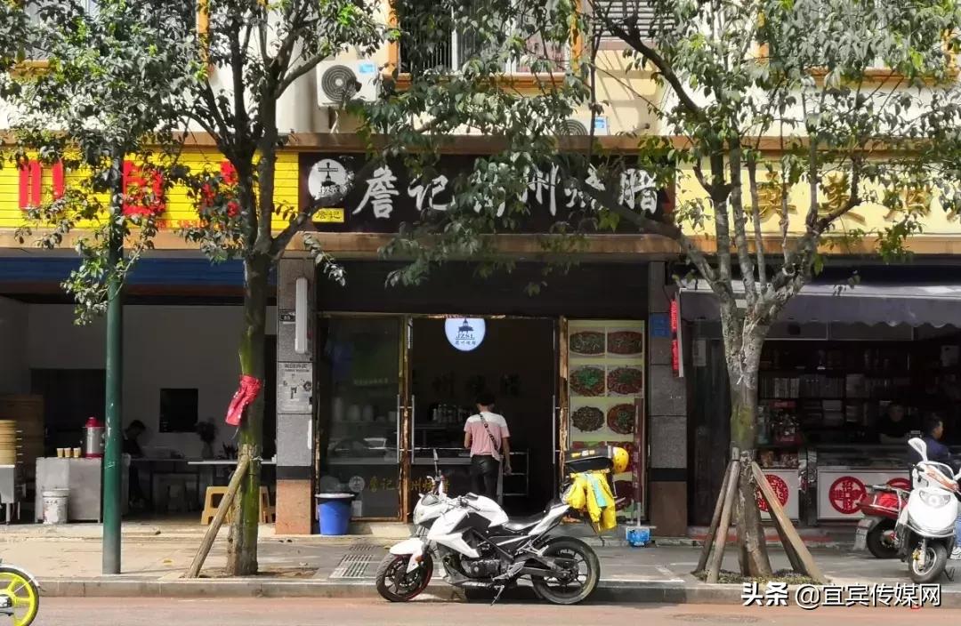 宜宾生猪价格查询指南，最新价格及查询步骤全解析