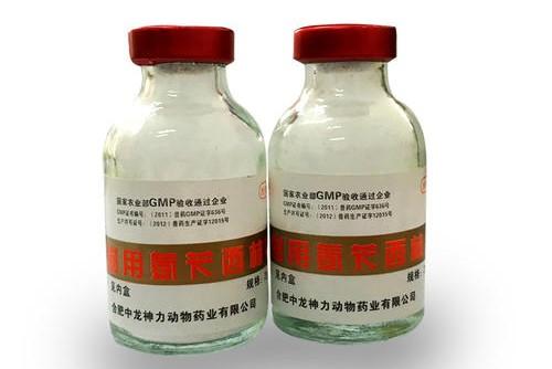 兽药配伍禁忌表最新更新，变化带来自信与成就感提升