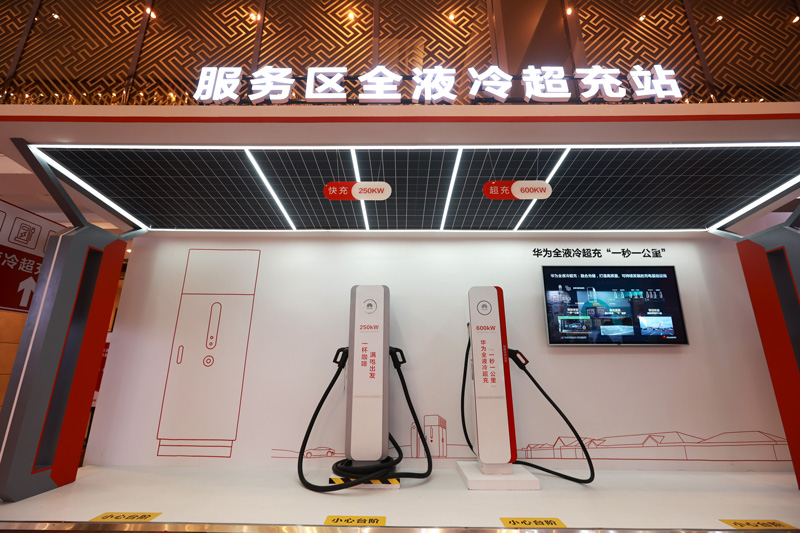 华为应用官方下载，科技重塑生活，智能触手可及