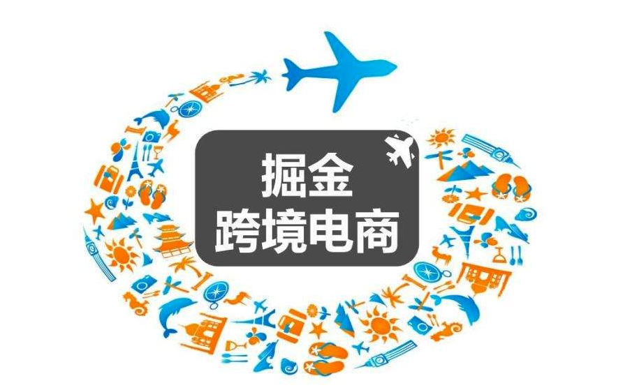 带你走进科技新纪元，寻找最新产品代理之旅！