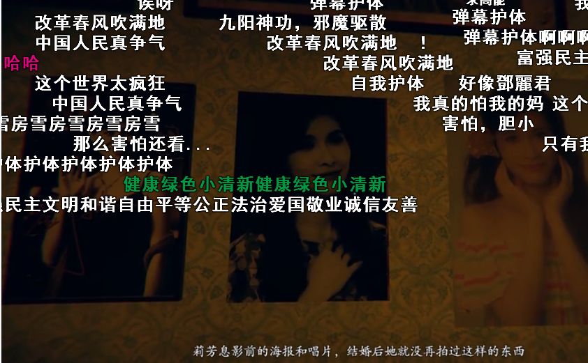 现实与内心的挣扎，活着就是恶心最新章节深度解读