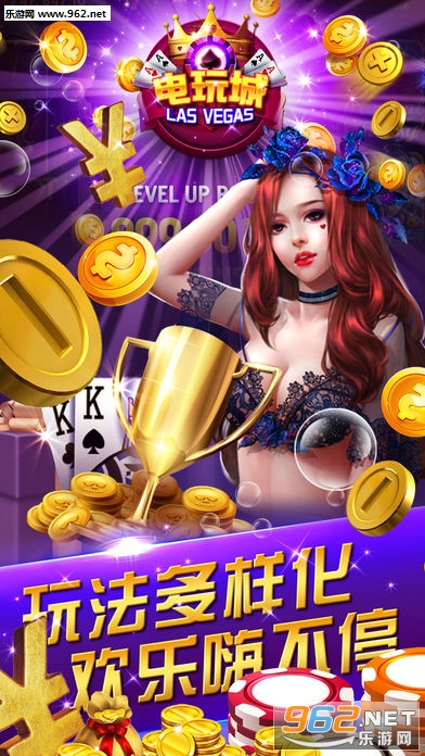 最新纯正街机电玩城，现代娱乐狂欢的盛宴
