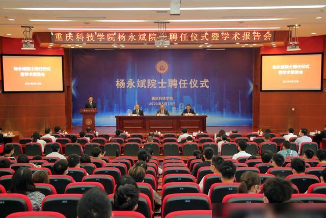 郏县快递最新招聘信息，科技驱动革新，提升快递体验