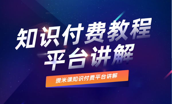 济宁音乐代课最新招聘，时代背景下的音乐教育事业新篇章开启