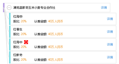 保定清苑最新招聘信息,保定清苑最新招聘信息，时代的脉搏与人才的舞台