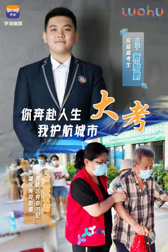 红尘都市最新章节列表,红尘都市最新章节列表，励志人生，自信与成就感的源泉