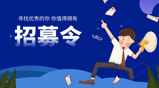 广州最新包吃住工作，变化带来自信与职业成就感