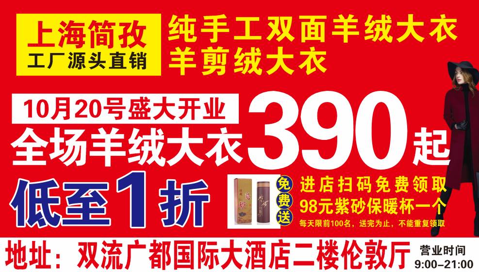 江宁上坊最新招聘信息汇总，求职全步骤指南