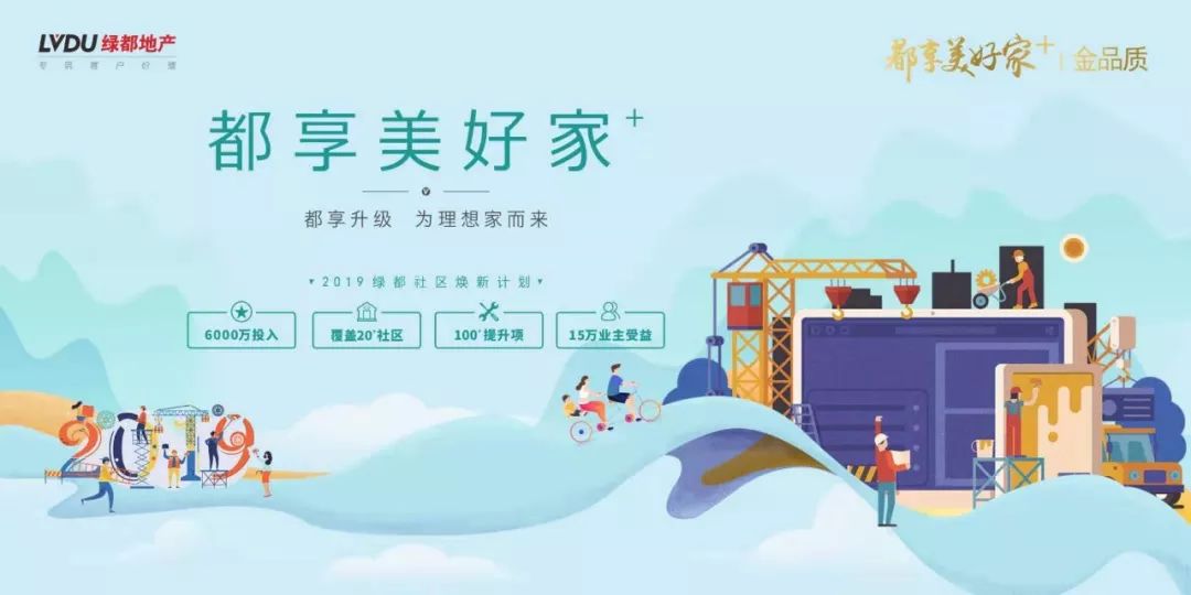 金华婺城区最新招聘，变化带来自信，学习铸就未来之路