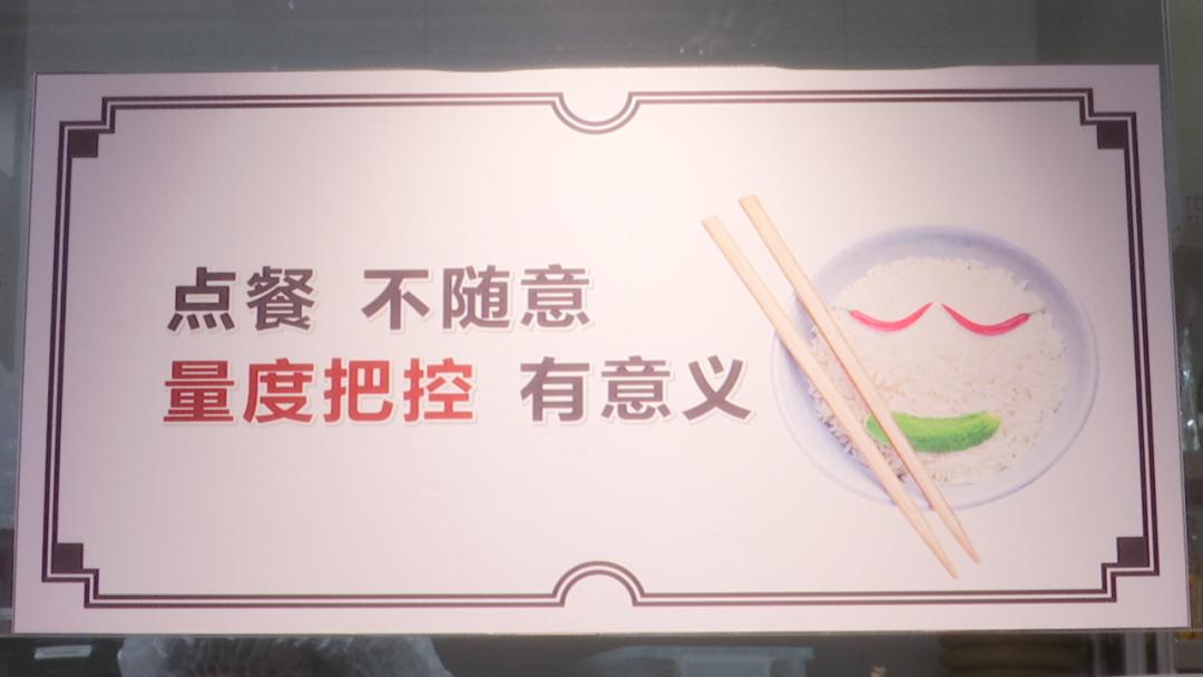 天尚环保集团最新动态，科技引领未来，重塑环保生活