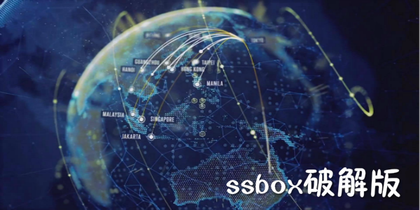SSBox最新版下载3.4，科技巨献重塑生活体验