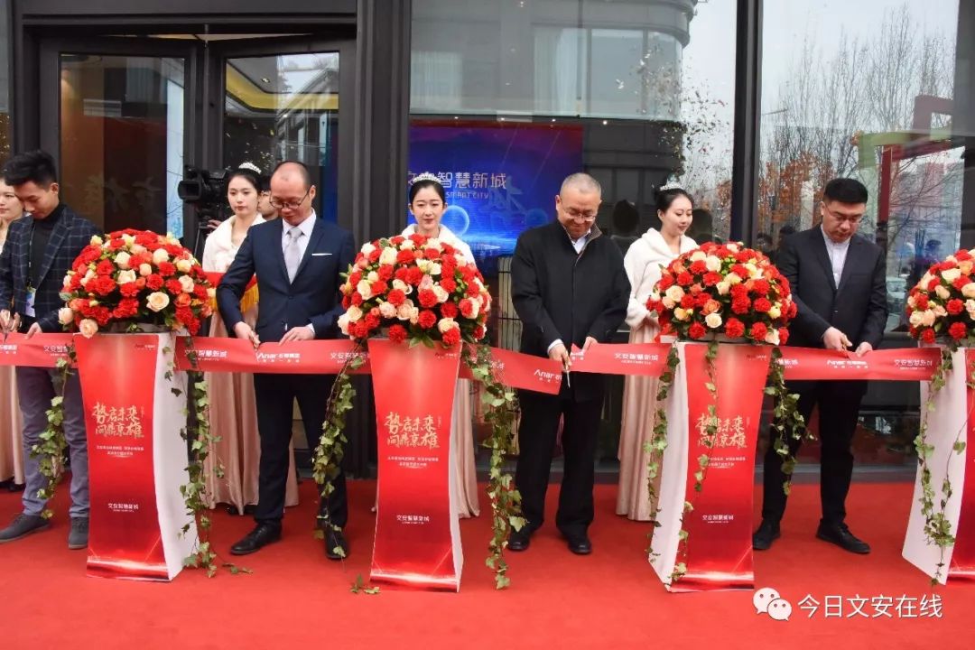徐水安顺a区最新动态,徐水安顺A区最新动态，科技前沿产品惊艳亮相，开启智能生活新篇章