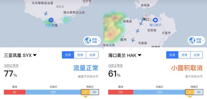 立式自动焊机 第507页