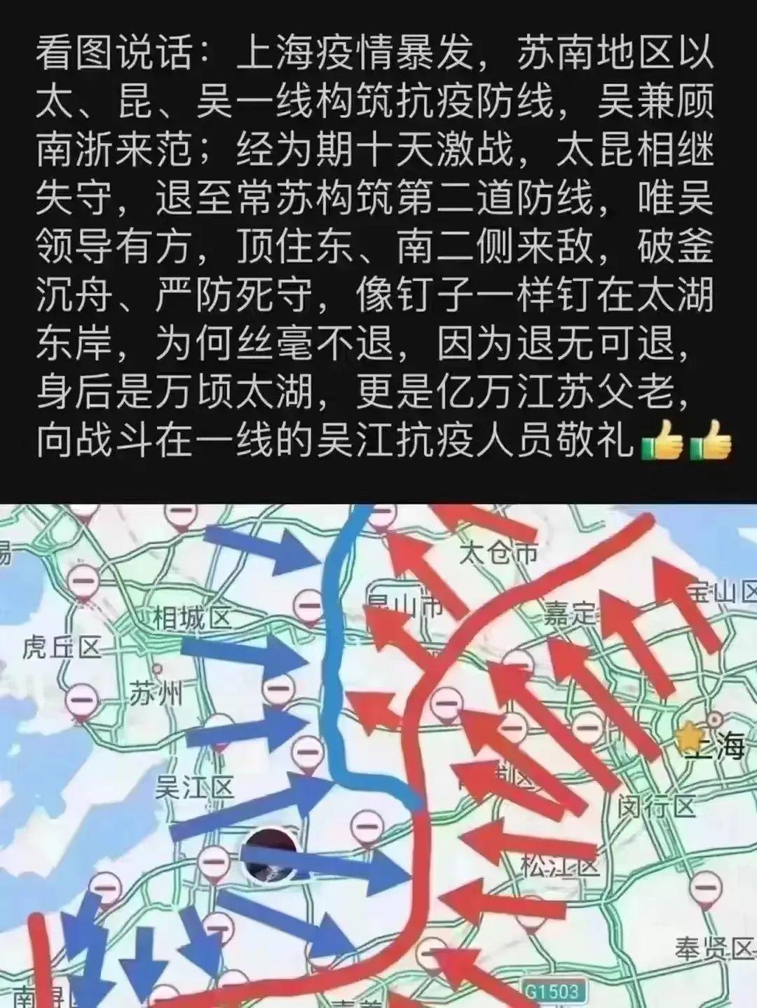 昆山92号汽油最新价格与科技驱动的加油新体验