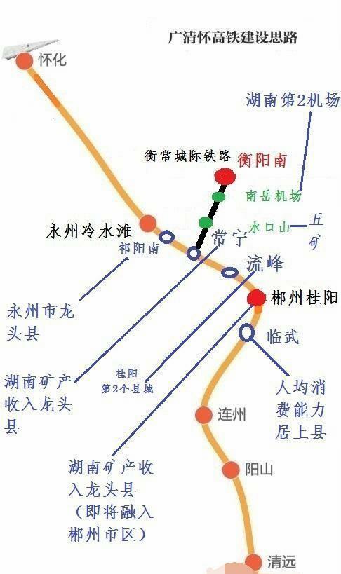 靖州高铁规划最新图，自然美景的诗意之旅探索