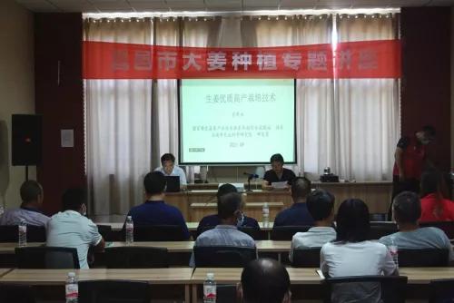 青岛汉德焊自动化 第494页
