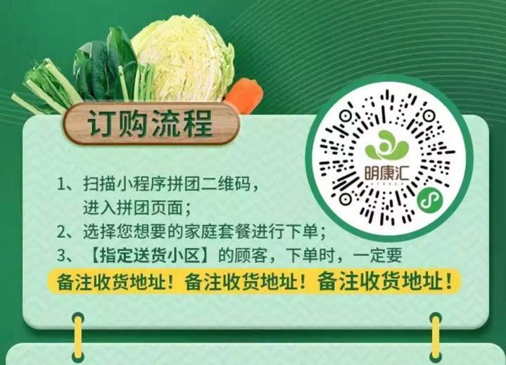 金隅田员外最新售价,金隅田员外最新售价，小巷中的独特风味，等你来探索！