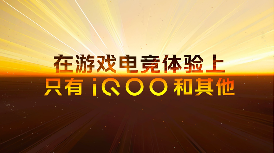 科技新品引领智能生活新纪元，请您雨露均沾最新章节亮相！