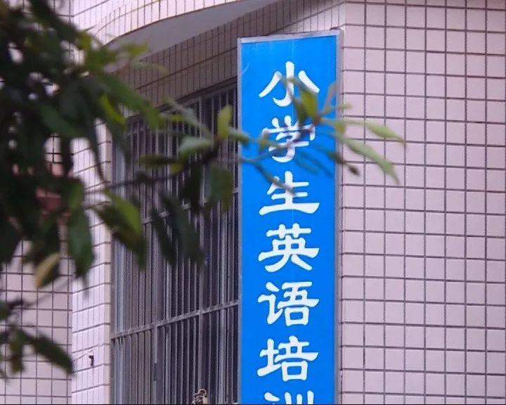 南宁初中择校最新规定详解，政策解读与指导📘🏫