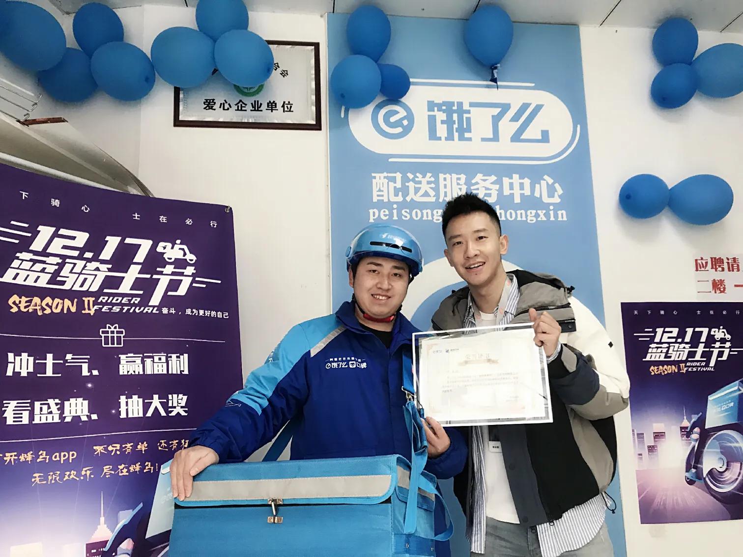 NBA最新动态聚焦骑士，赛场背后的故事与小巷中的宝藏——骑士特色小店探秘之旅