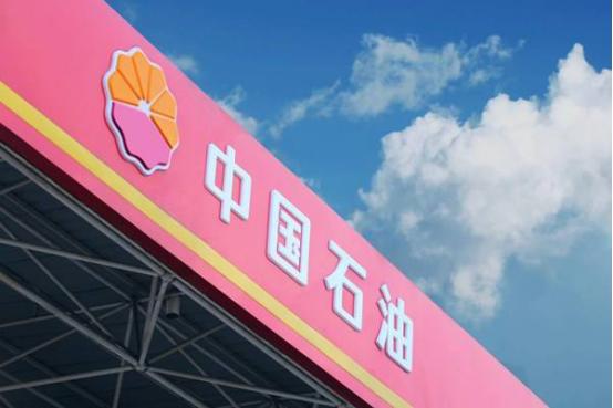 西水股份最新价值深度解析