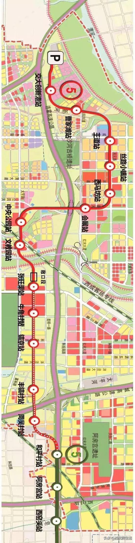 西安地铁最新时间表，轻松掌握地铁时刻，无忧出行西安城