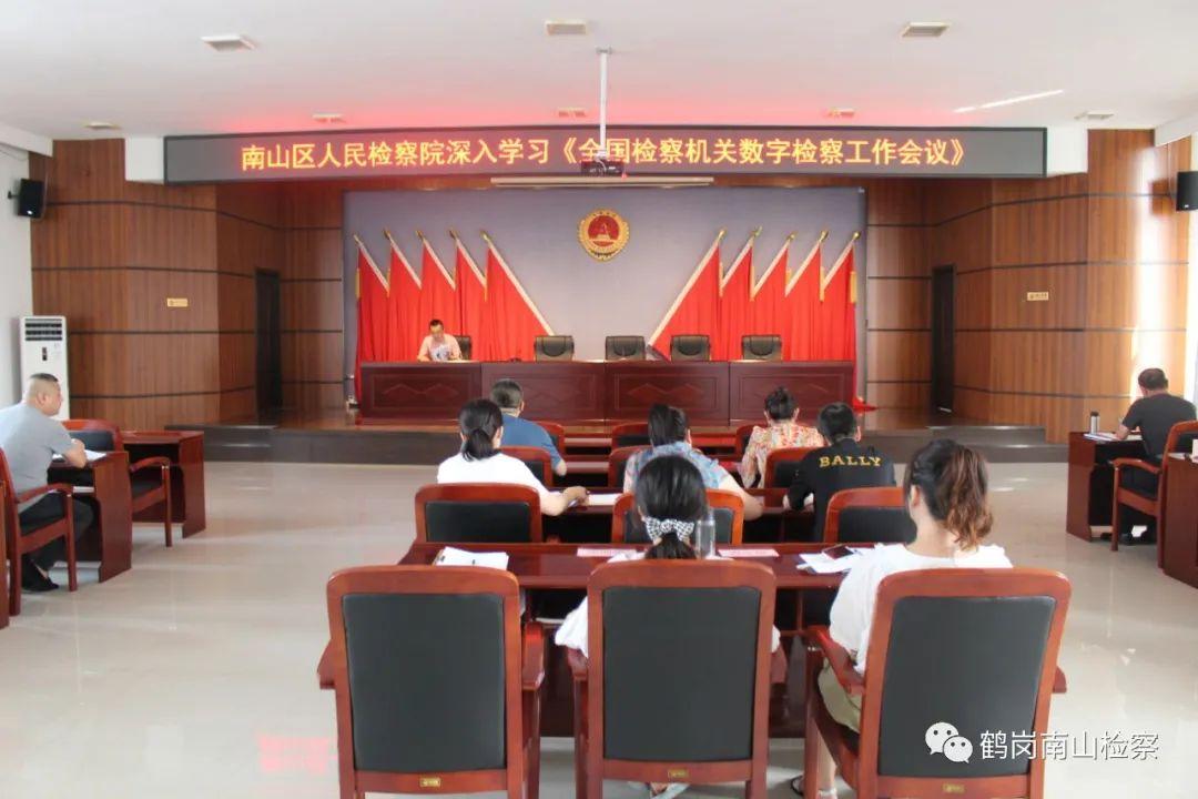 千百最新网站被屏蔽,千百最新网站被屏蔽，科技重塑生活，引领新时代的数字革命