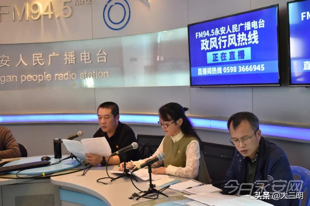 福建永安最新招聘信息，开启学习之旅，拥抱变化，自信闪耀人生