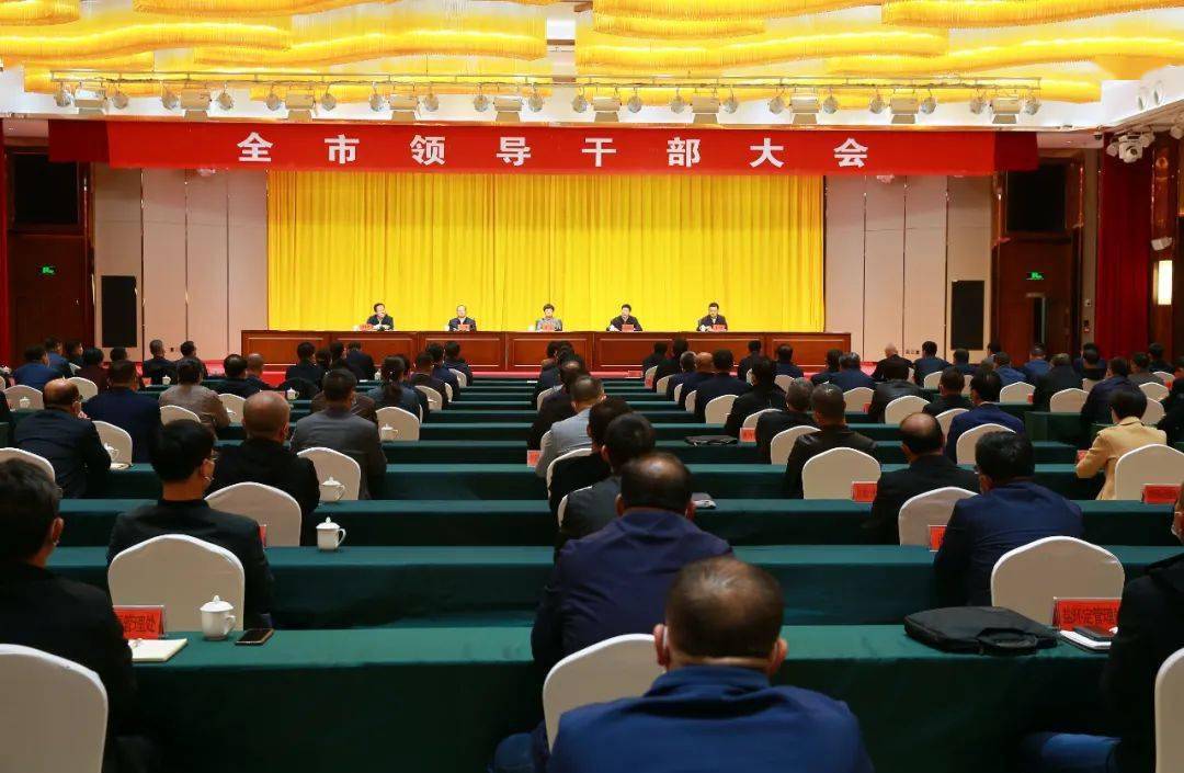 宁夏吴忠干部任免动态更新