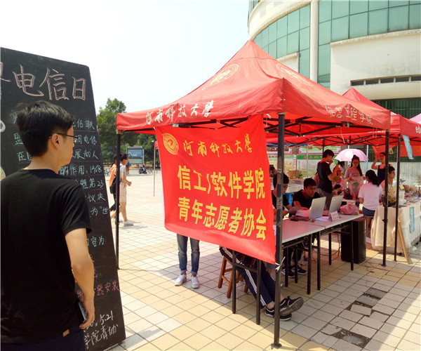 成都保安最新招聘信息揭秘，小巷特色小店等你来探索的安保岗位！