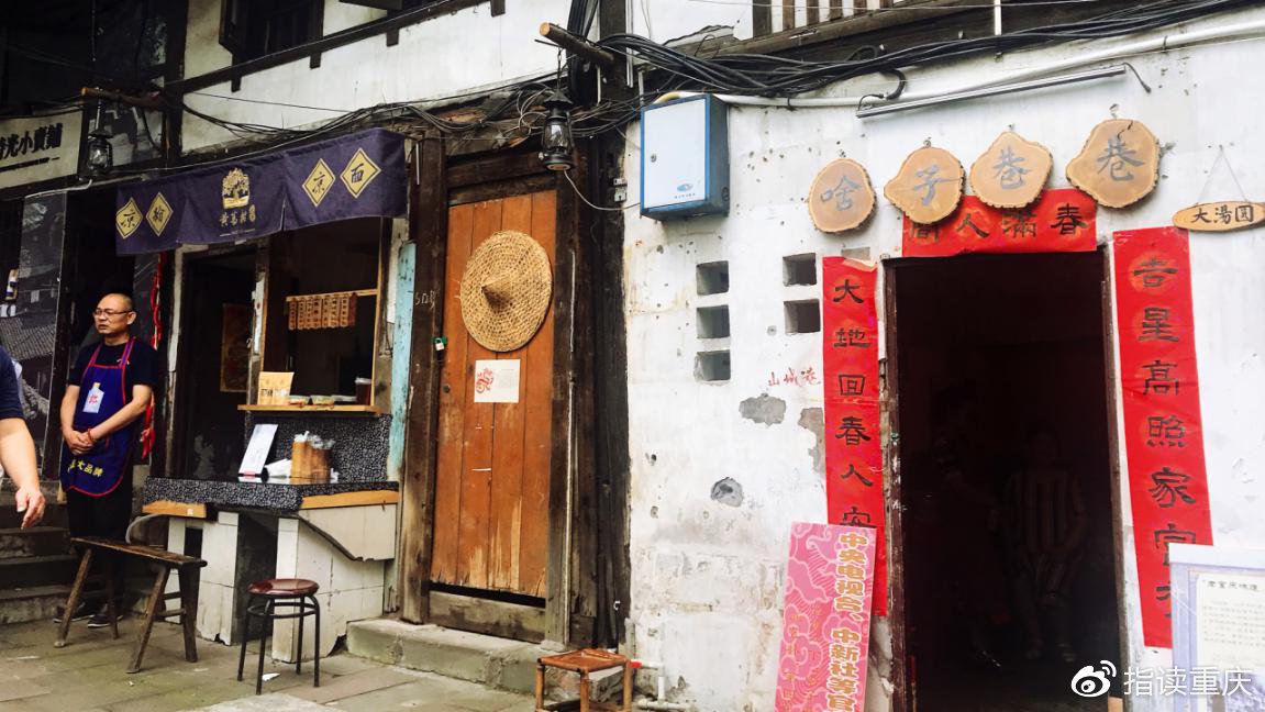 九吉公最新微博揭秘，小巷深处的神秘特色小店