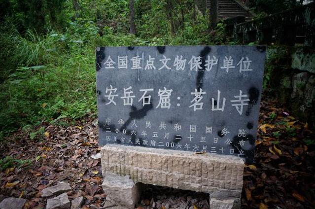 安岳到石羊要修路最新,安岳到石羊，一场通往内心平静的修路之旅