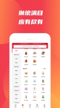 蜂鸟配送团队版最新app，物流领域的革新引领者