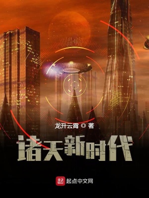 最新完本小说下载，科技之光下的阅读新纪元