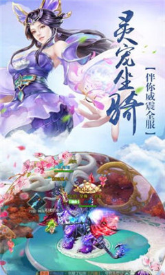 武炼巅峰最新免费阅读,武炼巅峰最新免费阅读，一场自然美景的心灵之旅