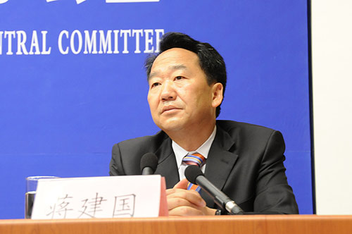 中央领导最新动态报道