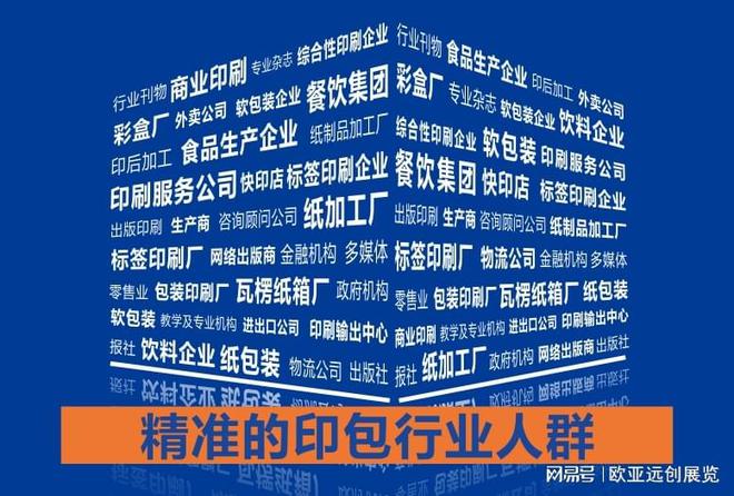 河南通许最新招聘,河南通许最新招聘，观点论述