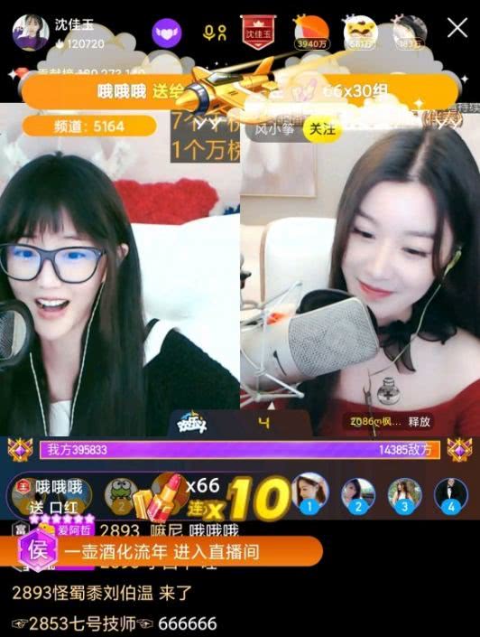 YY小白龙最新直播精彩瞬间，小红书分享不容错过！