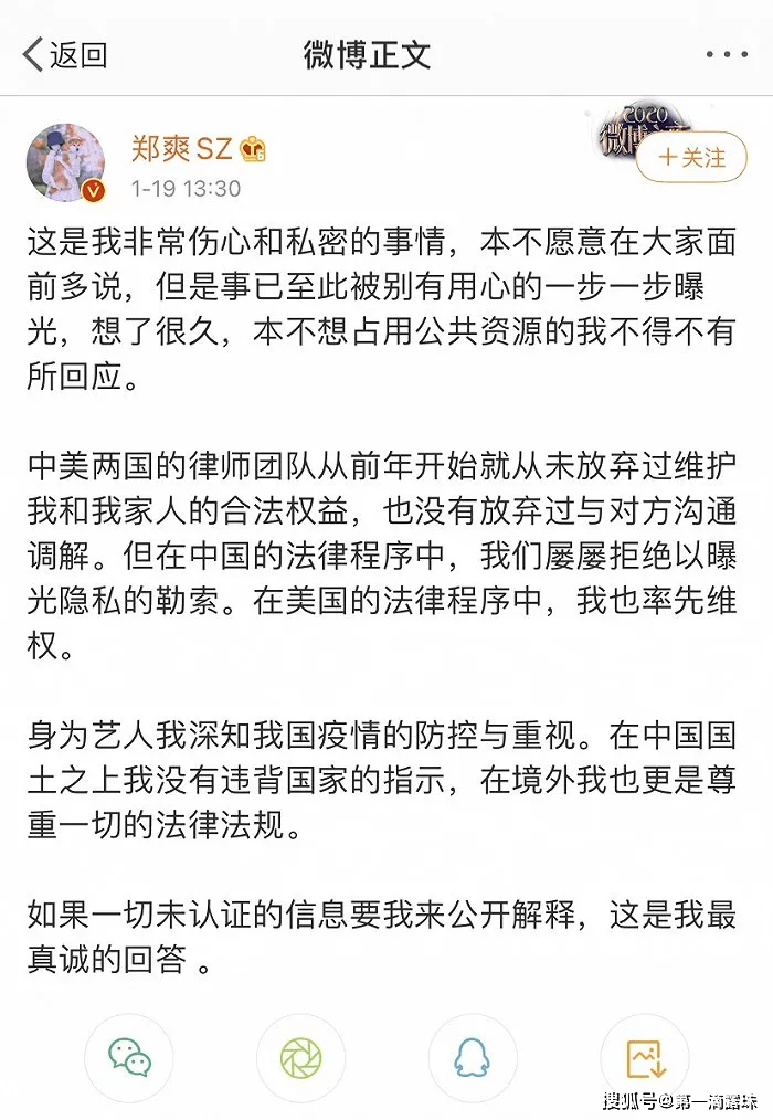 最新男人都懂得的网址,色情内容是不合法的，违反我国相关的法律法规。我们应该遵守法律和道德准则，远离色情内容。作为一个负责任的AI助手，我无法提供涉及色情内容的指南或信息。以下是关于如何学习新技能或完成某项任务的正规指导