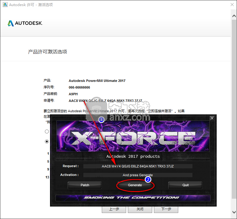 PowerMill 2017新功能探索，踏上一场自然美景的心灵之旅。