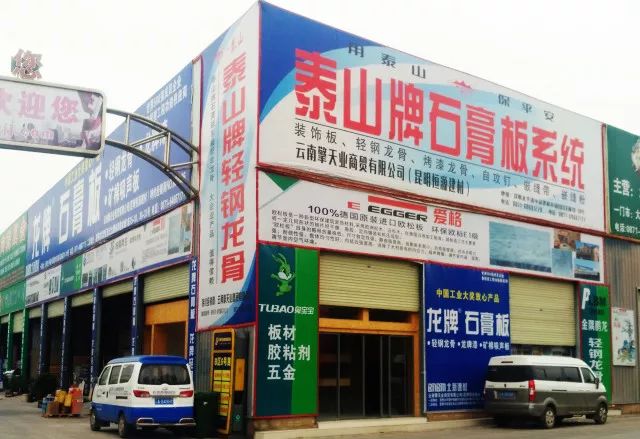 滨州铝厂最新招聘信息,滨州铝厂最新招聘信息——小巷中的隐藏瑰宝