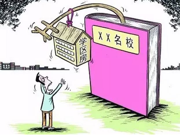 山东11人侮辱母亲最新,山东11人侮辱母亲事件的深度探讨