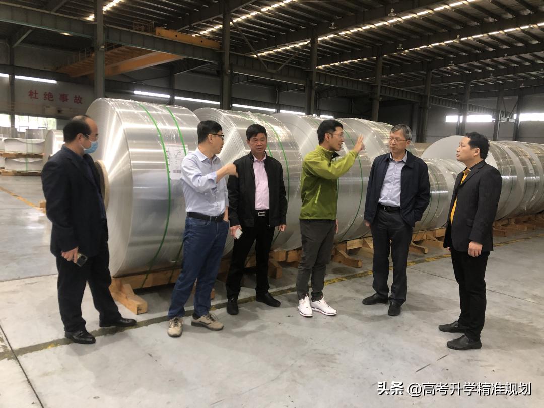 厦门保沣最新招聘，求职步骤指南及岗位信息速递
