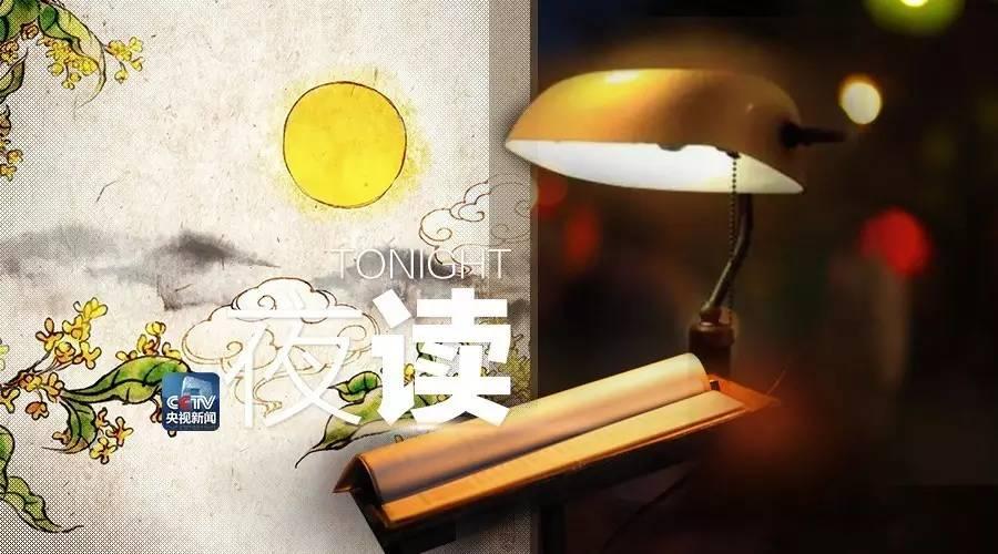 立式自动焊机 第482页