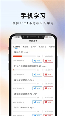 最新伦理电影观看指南，轻松上手教程
