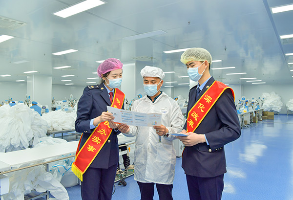 赞皇最新招聘信息与学习变化共创无限可能