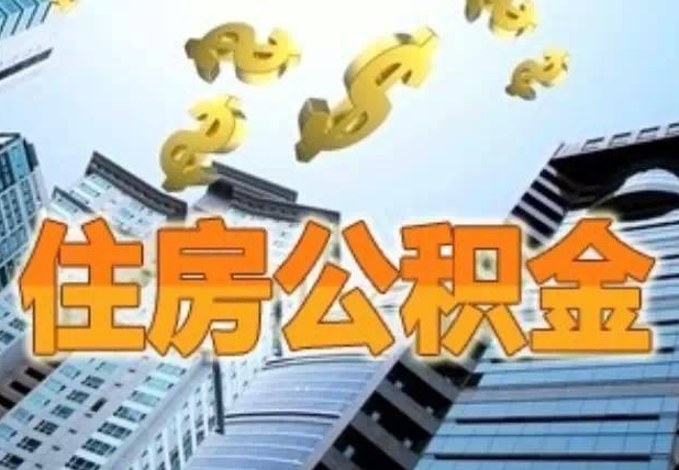 最新美国政策，变化中的机遇与挑战，自信与成就感的源泉
